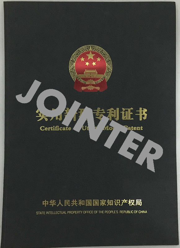 實(shí)用新型專利證書